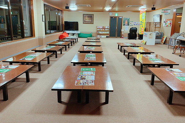 日帰りお客様用休憩室