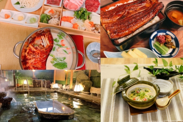 ★大好評★ 日帰り・デイユースプランのご紹介★温泉・湯治・食を楽しむ★